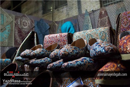 گزارش تصویری از نخستین نمایشگاه بین المللی فرش یزد
