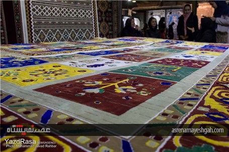گزارش تصویری از نخستین نمایشگاه بین المللی فرش یزد
