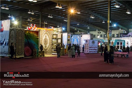 گزارش تصویری از نخستین نمایشگاه بین المللی فرش یزد
