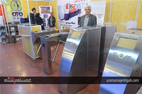 گزارش تصویری از افتتاح نمایشگاه توانمندی های صنایع کوچک در قزوین