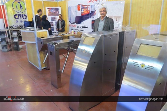 گزارش تصویری از افتتاح نمایشگاه توانمندی های صنایع کوچک در قزوین