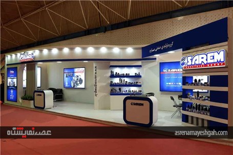 گزارش تصویری افتتاح هفتمین نمایشگاه تخصصی خودرو در گلستان