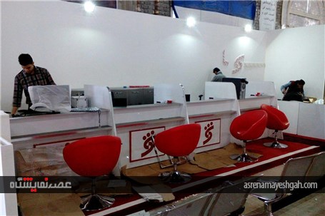 گزارش تصویری آماده سازی نمایشگاه کتاب کاشان