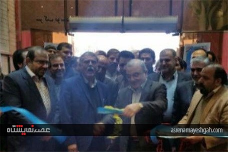 گزارش تصویری افتتاح دومین نمایشگاه تخصصی کفش وصندل وصنایع وابسته قم
