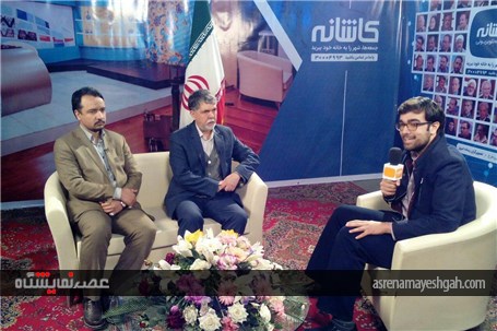 گزارش تصویری افتتاحیه دومین نمایشگاه کتاب کاشان