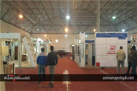 گزارش تصویری نمایشگاه خودرو بوشهر یک روز قبل از افتتاحیه
