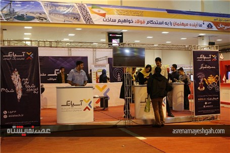 گزارش تصویری افتتاح شانزدهمین نمایشگاه تخصصی الکامپ کرمان