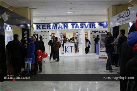 گزارش تصویری افتتاح شانزدهمین نمایشگاه تخصصی الکامپ کرمان