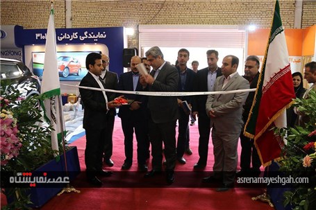 گزارش تصویری از مراسم افتتاح نمایشگاه خودرو، قطعات و صنایع وابسته بوشهر