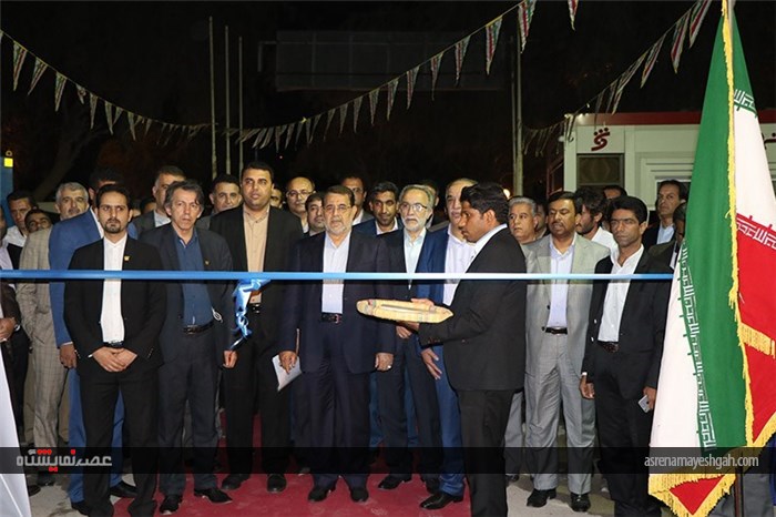 گزارش تصویری نمایشگاه بین المللی معدن و صنایع وابسته هرمزگان