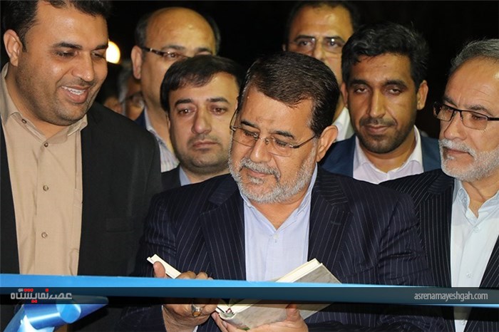 گزارش تصویری نمایشگاه بین المللی معدن و صنایع وابسته هرمزگان