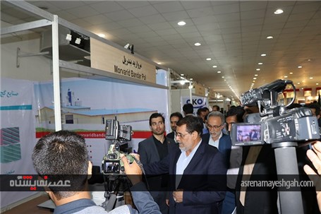 گزارش تصویری نمایشگاه بین المللی معدن و صنایع وابسته هرمزگان