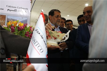 گزارش تصویری نمایشگاه بین المللی معدن و صنایع وابسته هرمزگان