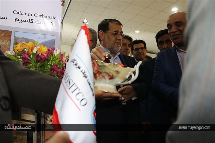 گزارش تصویری نمایشگاه بین المللی معدن و صنایع وابسته هرمزگان