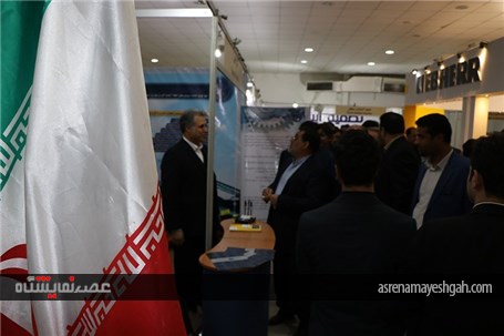گزارش تصویری نمایشگاه بین المللی معدن و صنایع وابسته هرمزگان