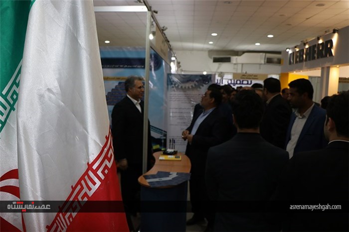 گزارش تصویری نمایشگاه بین المللی معدن و صنایع وابسته هرمزگان