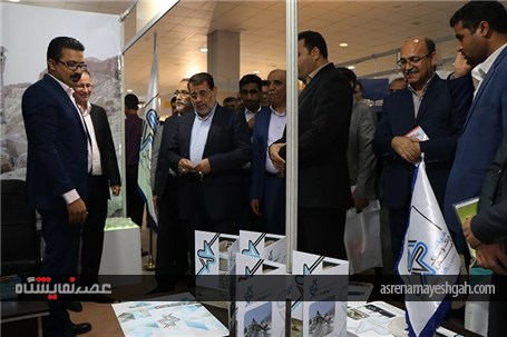 گزارش تصویری نمایشگاه بین المللی معدن و صنایع وابسته هرمزگان