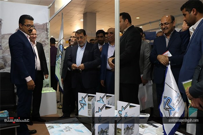 گزارش تصویری نمایشگاه بین المللی معدن و صنایع وابسته هرمزگان