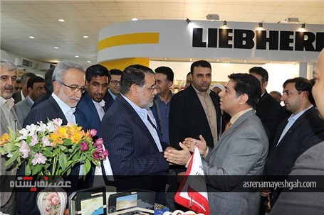 گزارش تصویری نمایشگاه بین المللی معدن و صنایع وابسته هرمزگان