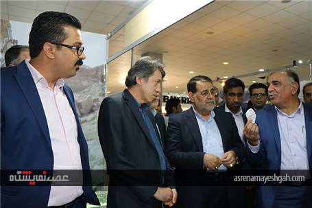 گزارش تصویری نمایشگاه بین المللی معدن و صنایع وابسته هرمزگان