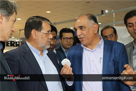 گزارش تصویری نمایشگاه بین المللی معدن و صنایع وابسته هرمزگان