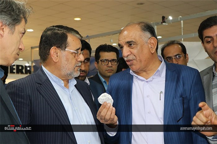 گزارش تصویری نمایشگاه بین المللی معدن و صنایع وابسته هرمزگان