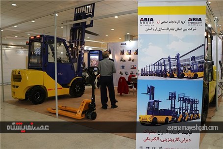 گزارش تصویری نمایشگاه بین المللی معدن و صنایع وابسته هرمزگان