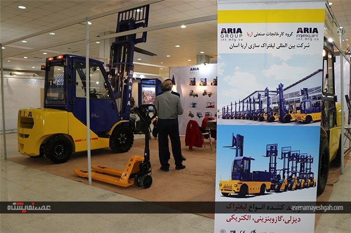 گزارش تصویری نمایشگاه بین المللی معدن و صنایع وابسته هرمزگان