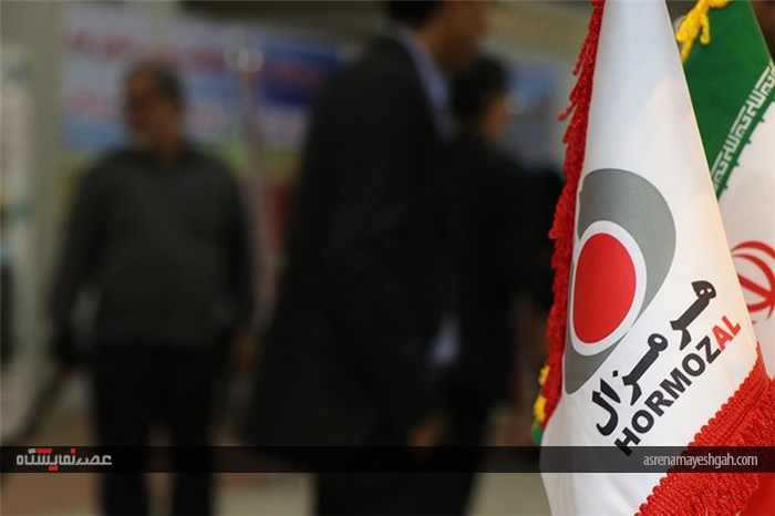 گزارش تصویری نمایشگاه بین المللی معدن و صنایع وابسته هرمزگان