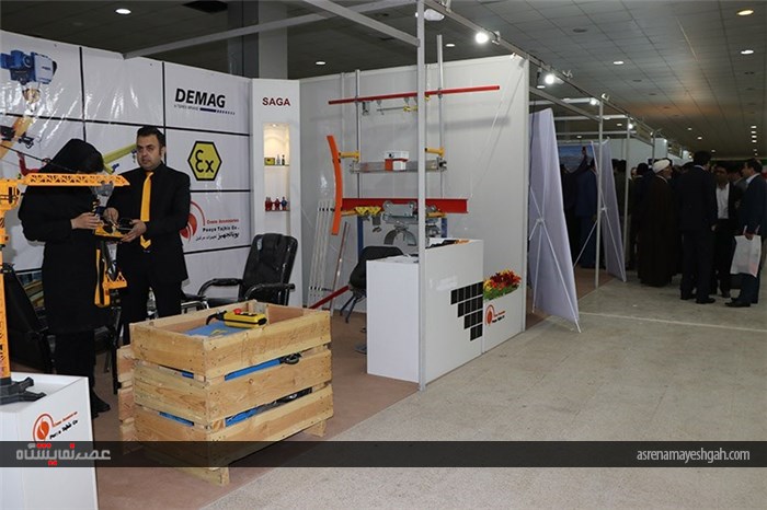 گزارش تصویری نمایشگاه بین المللی معدن و صنایع وابسته هرمزگان