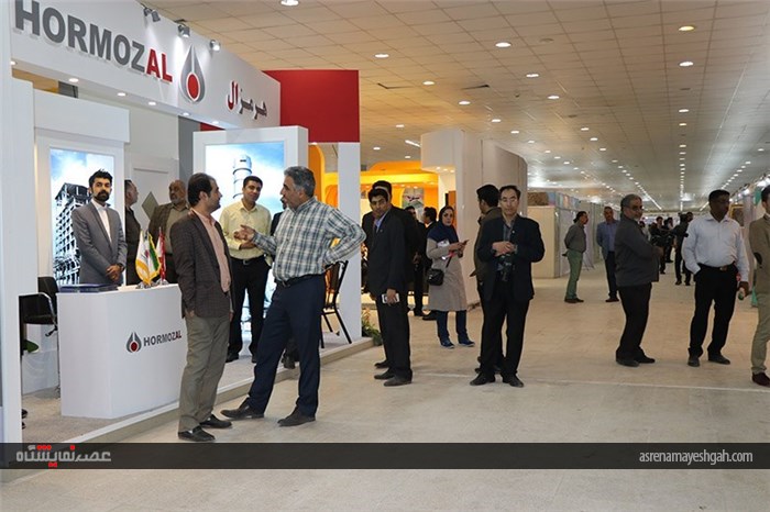 گزارش تصویری نمایشگاه بین المللی معدن و صنایع وابسته هرمزگان