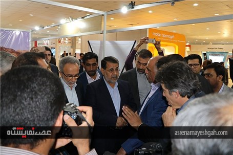 گزارش تصویری نمایشگاه بین المللی معدن و صنایع وابسته هرمزگان