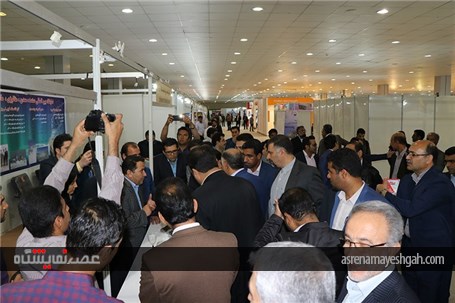 گزارش تصویری نمایشگاه بین المللی معدن و صنایع وابسته هرمزگان