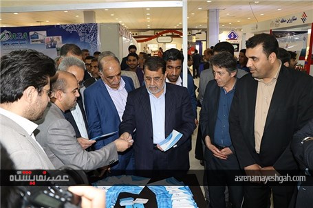 گزارش تصویری نمایشگاه بین المللی معدن و صنایع وابسته هرمزگان