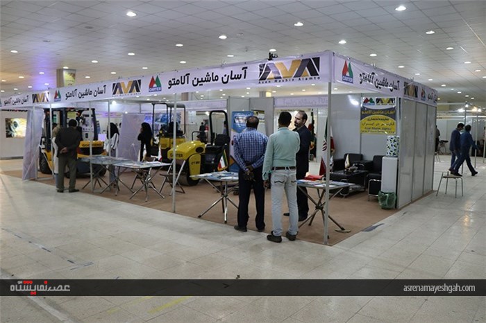 گزارش تصویری نمایشگاه بین المللی معدن و صنایع وابسته هرمزگان