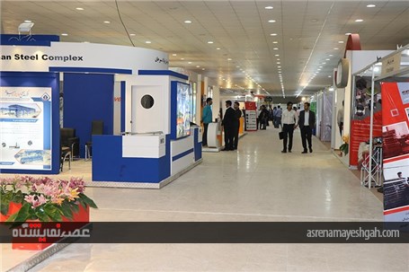 گزارش تصویری نمایشگاه بین المللی معدن و صنایع وابسته هرمزگان