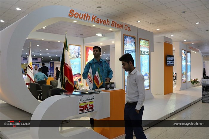 گزارش تصویری نمایشگاه بین المللی معدن و صنایع وابسته هرمزگان