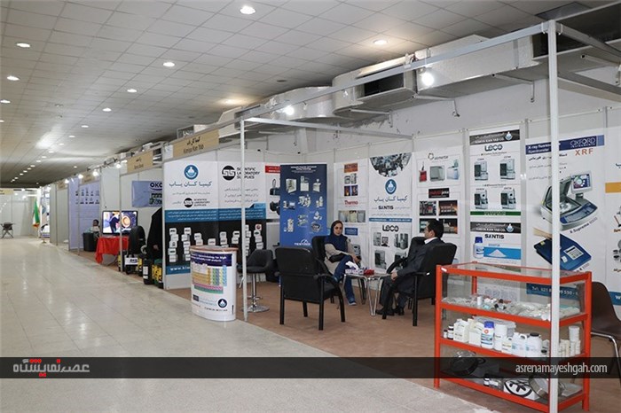 گزارش تصویری نمایشگاه بین المللی معدن و صنایع وابسته هرمزگان