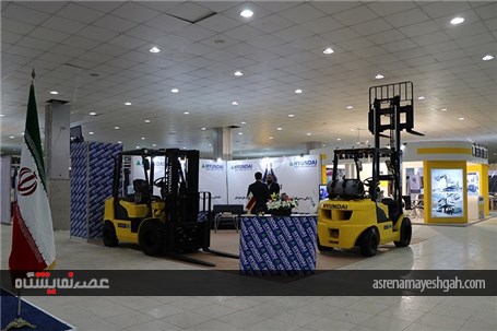 گزارش تصویری نمایشگاه بین المللی معدن و صنایع وابسته هرمزگان