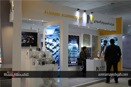 گزارش تصویری نمایشگاه بین المللی معدن و صنایع وابسته هرمزگان