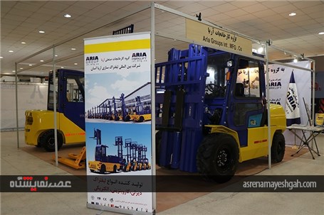 گزارش تصویری نمایشگاه بین المللی معدن و صنایع وابسته هرمزگان