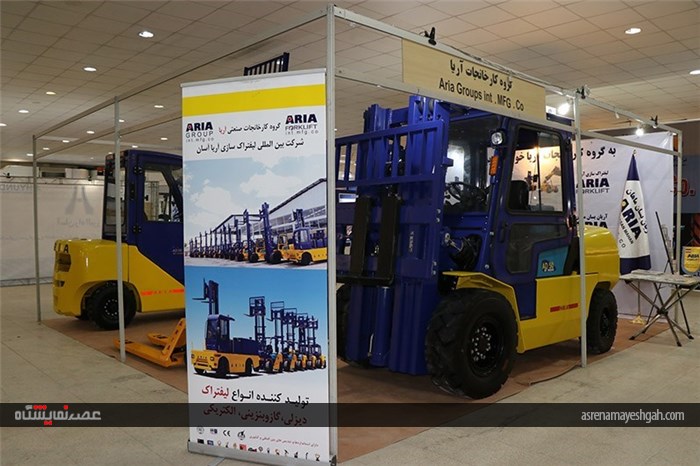 گزارش تصویری نمایشگاه بین المللی معدن و صنایع وابسته هرمزگان