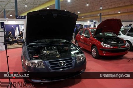 گزارش تصویری از برگزاری نمایشگاه اتومبیل در گرگان