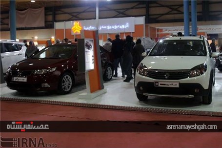 گزارش تصویری از برگزاری نمایشگاه اتومبیل در گرگان