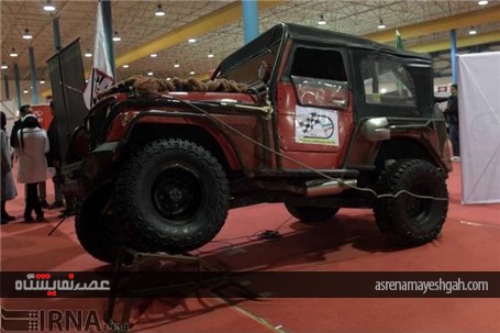 گزارش تصویری از برگزاری نمایشگاه اتومبیل در گرگان