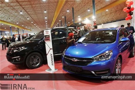 گزارش تصویری از برگزاری نمایشگاه اتومبیل در گرگان