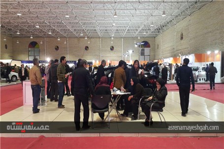 گزارش تصویری از روز دوم از اولین نمایشگاه خودرو بوشهر