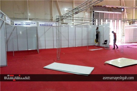 گزارش تصویری آماده سازی غرفه های نوزدهمین نمایشگاه بین المللی موادغذایی, ماشین آلات وصنایع وابسته شی