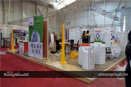 گزارش تصویری آماده سازی غرفه های نوزدهمین نمایشگاه بین المللی موادغذایی, ماشین آلات وصنایع وابسته شی
