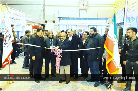 افتتاح نهمین نمایشگاه سراسری فرش دستباف ایران